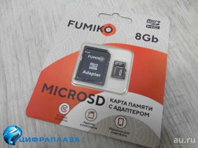 Лот: 17111694. Фото: 1. 8Gb карта памяти FUMIKO microSD... Карты памяти