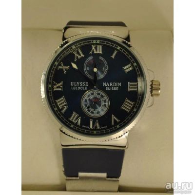 Лот: 9618489. Фото: 1. Наручные часы Ulysse Nardin №1437. Другие наручные часы