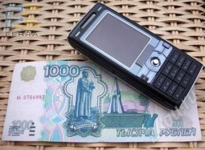 Лот: 543210. Фото: 1. К790 срочно, цена снижена!. Кнопочные мобильные телефоны