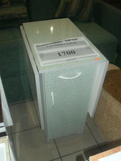 Лот: 2970020. Фото: 1. Стол-книжка-8. Столы, стулья, обеденные группы