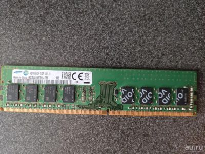 Лот: 17900465. Фото: 1. Оперативная память 4GB Samsung... Оперативная память