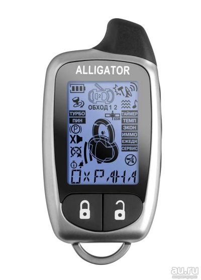 Лот: 17043587. Фото: 1. Брелок Alligator TD-350 Оригинал... Автомобильные сигнализации