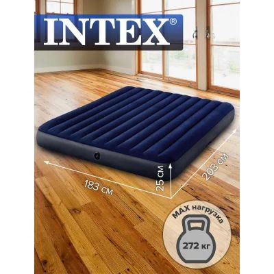 Лот: 25379969. Фото: 1. Надувной матрас Intex 183х203х25... Спальные мешки, надувные кровати, коврики туристические