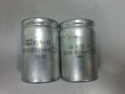Лот: 10995268. Фото: 1. Конденсаторы К50-17 300в-800мкф... Конденсаторы