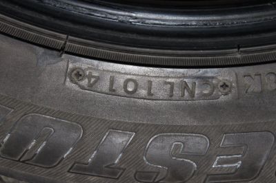 Лот: 16833689. Фото: 1. Bridgestone ice cruiser 7000 205... Шины