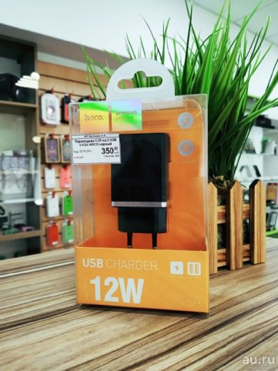 Лот: 13562015. Фото: 1. Переходник СЗУ на 2 USB C43A HOCO... Зарядные устройства, блоки питания, адаптеры сетевые для смартфонов