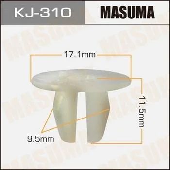 Лот: 11383090. Фото: 1. Клипса крепежная Masuma KJ-310. Кузов