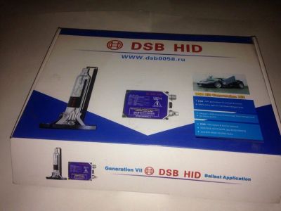 Лот: 10718220. Фото: 1. Биксенон H4 6000К. Детали тюнинга