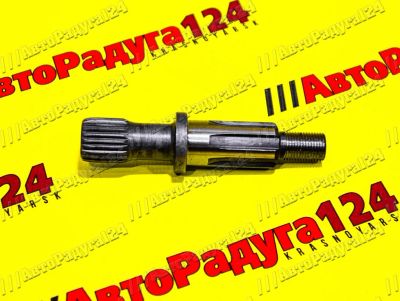 Лот: 18653536. Фото: 1. Вал раздаточной коробки ВАЗ 21213... Трансмиссия