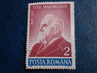 Лот: 25358819. Фото: 1. - Марки для Вашей коллекции. лот... Марки