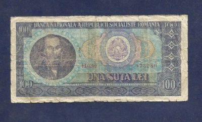 Лот: 9149519. Фото: 1. Румыния. 100 лей. 1966 г. Европа