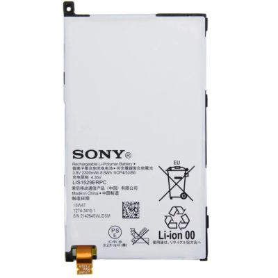 Лот: 14754446. Фото: 1. АКБ для Sony LIS1529ERPC (D5503... Аккумуляторы