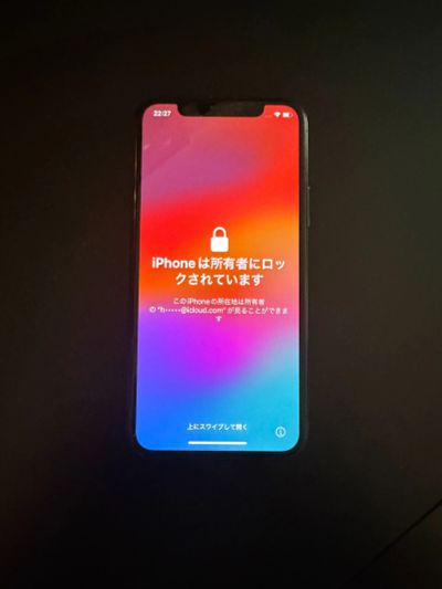 Лот: 24571896. Фото: 1. iPhone 11 Pro, 256 ГБ. Чехлы, бамперы