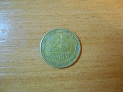 Лот: 3101168. Фото: 1. Монета 25 копеек Украина 1994... Европа