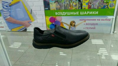 Лот: 11249091. Фото: 1. Туфли мужские широкие. Туфли