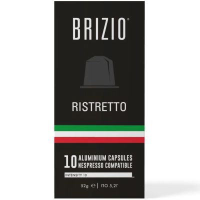 Лот: 24525391. Фото: 1. Кофе в капсулах Brizio Ristretto... Чай, кофе, какао