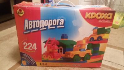 Лот: 9629961. Фото: 1. Игрушк. Конструкторы