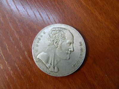 Лот: 3952175. Фото: 1. монета 1.5 рубля 10 злотых. Россия до 1917 года