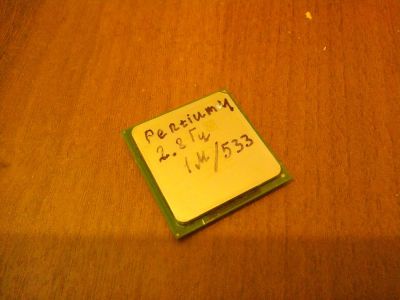 Лот: 4844708. Фото: 1. Процессор Intel pentium 4 [2.8... Процессоры