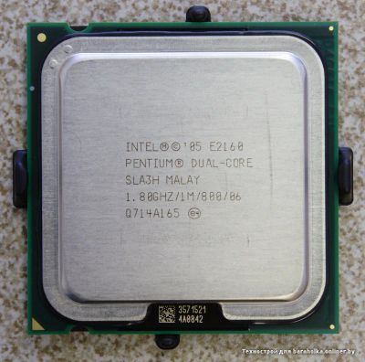 Лот: 8073569. Фото: 1. Процессор 2 ядра Pentium Dual... Процессоры