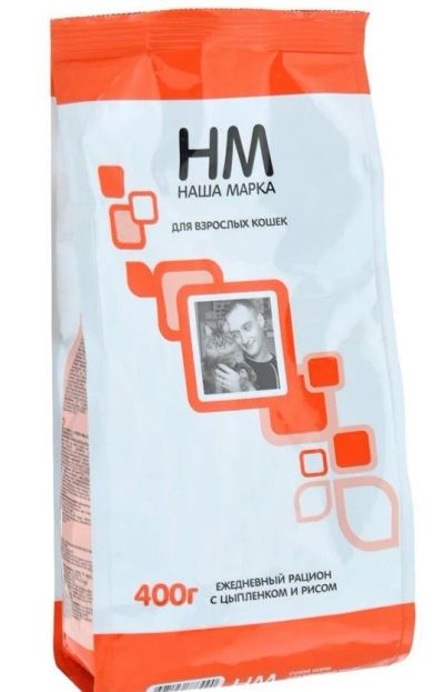 Лот: 16195332. Фото: 1. Наша Марка сухой корм для взрослых... Корма