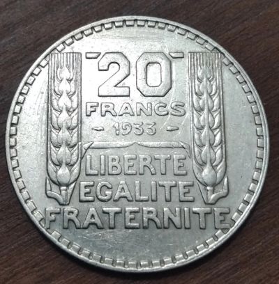 Лот: 16831647. Фото: 1. Франция, 20 франков, серебро... Европа