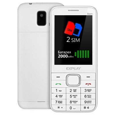 Лот: 7138244. Фото: 1. Explay Storm белый. Кнопочные мобильные телефоны