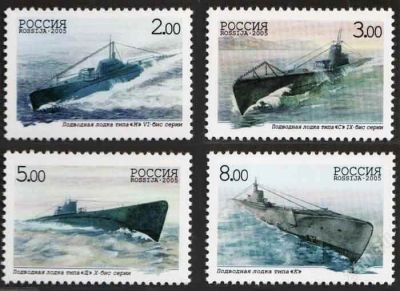 Лот: 1612726. Фото: 1. 2005 (1004) подводные лодки полная. Марки