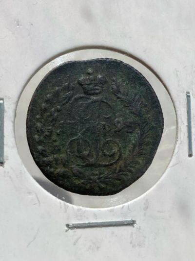 Лот: 25361760. Фото: 1. 1 полушка, 1795 "КМ" - Сузун. Россия до 1917 года