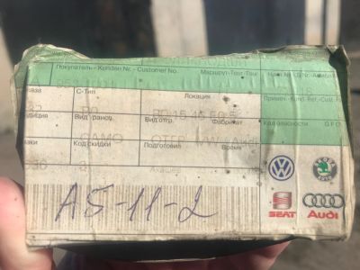 Лот: 16170702. Фото: 1. Задние ступичные подшипники Audi... Трансмиссия