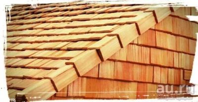 Лот: 9867375. Фото: 1. Кровля из натурального дерева... Кровельные материалы