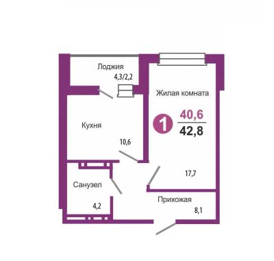 Лот: 12128765. Фото: 1. 1-комн. 42,8 ЖК "Комсомольский... Квартиры, студии
