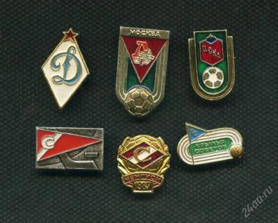 Лот: 2695581. Фото: 1. 1(№2243) значки спортклубы 6шт... Другое (значки, медали, жетоны)