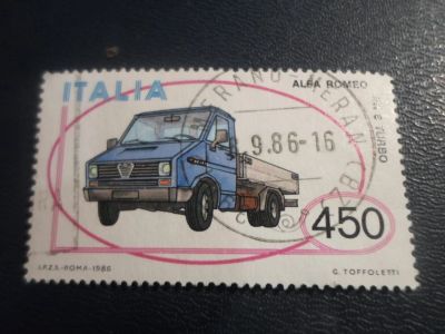 Лот: 17233647. Фото: 1. Марка для Вашей коллекции. №25636. Марки