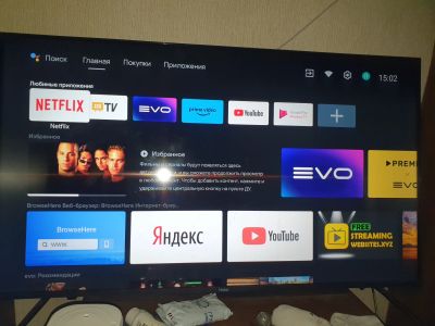 Лот: 24682693. Фото: 1. Телевизор haier 55 smart tv s1. Телевизоры