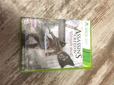 Лот: 9524550. Фото: 1. Продам игру на Xbox 360 Assassins... Игры для консолей