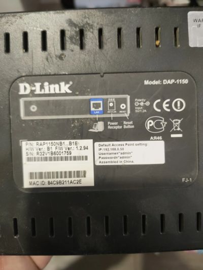 Лот: 18804768. Фото: 1. Точка доступа D-LINK DAP-1150. Маршрутизаторы (роутеры)