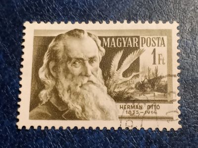 Лот: 25649438. Фото: 1. - Марки для Вашей коллекции. лот... Марки