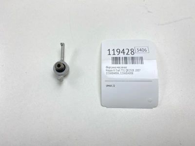 Лот: 25676552. Фото: 1. Форсунка масляная Nissan X-Trail... Двигатель и элементы двигателя