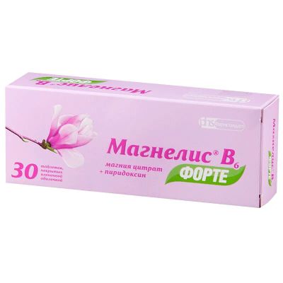 Лот: 25666372. Фото: 1. Магнелис В6 форте таблетки 30... Лекарства