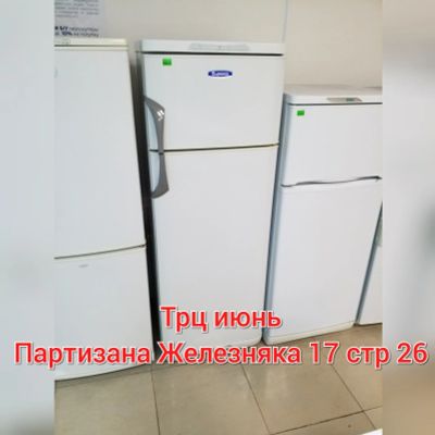 Лот: 12615190. Фото: 1. Б у Бирюса 135 на гарантии с доставкой... Холодильники, морозильные камеры