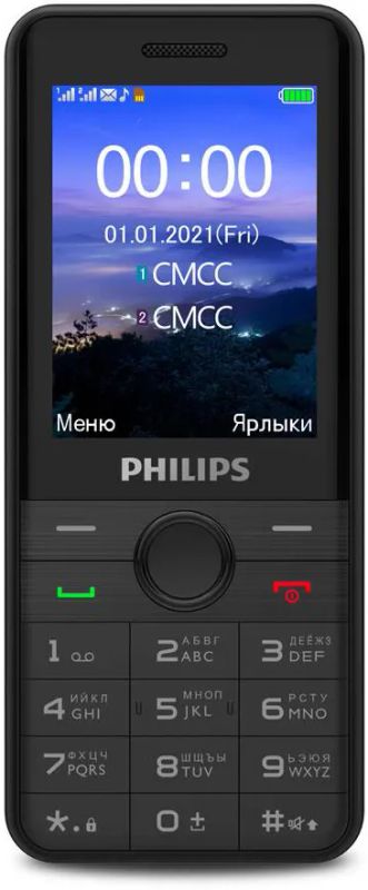 Лот: 22712771. Фото: 1. Мобильный телефон Philips. Смартфоны