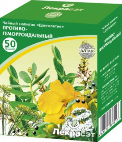Лот: 6991442. Фото: 1. Сбор противогеморроидальный, 50г. Антисептики, защитные средства, медицинские маски