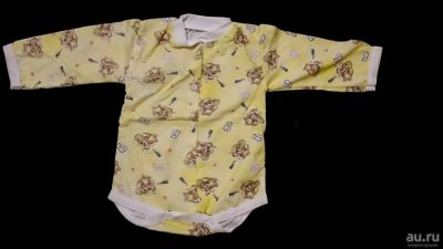Лот: 8390744. Фото: 1. Боди детский. Другое (одежда и аксессуары)