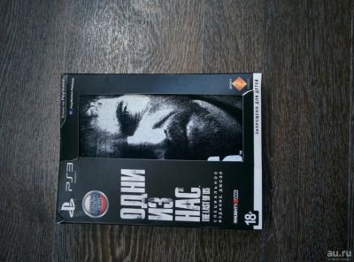 Лот: 8645662. Фото: 1. The Last Of Us специальное издание... Игры для консолей