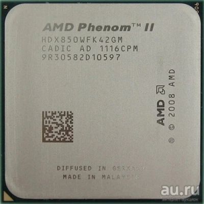 Лот: 14389290. Фото: 1. Процессор AMD Phenom II X4 850... Процессоры