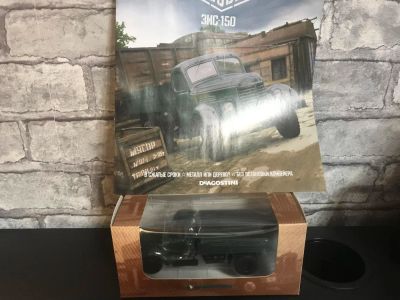 Лот: 10993199. Фото: 1. ЗИС 150 Новый. Автомоделизм