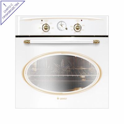 Лот: 16548222. Фото: 1. Электродуховка встраиваемая ЭДВ... Плиты, духовые шкафы, варочные поверхности