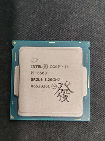 Лот: 20319278. Фото: 1. Процессор Intel Core I5 6600 i5-6600... Процессоры