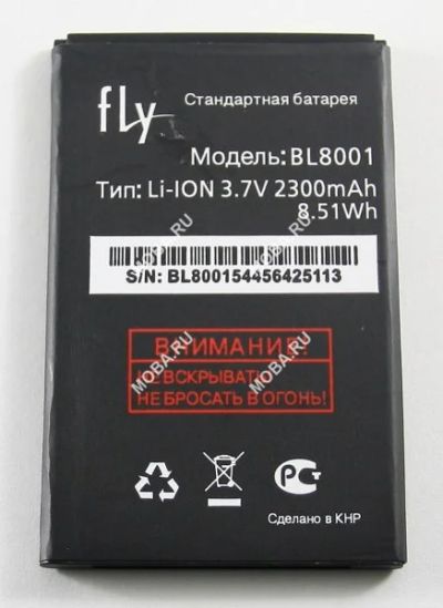 Лот: 10465864. Фото: 1. Акб Fly IQ436 ( BL 8001 ). Аккумуляторы